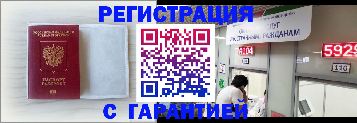 форма 3 в Асбесте